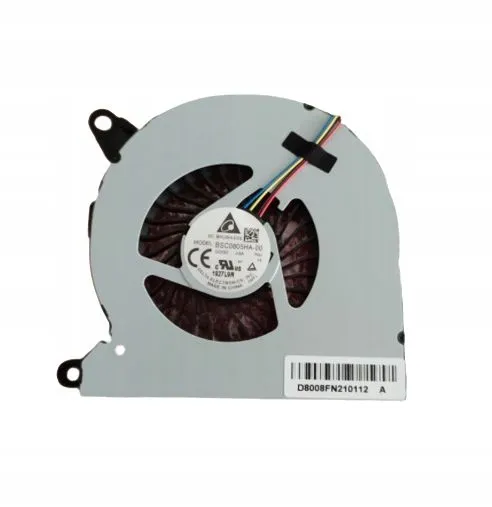 coreparts-cooling-wentylator-mspf1057