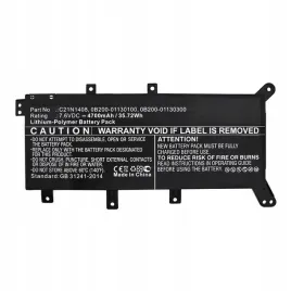 coreparts-bateria-do-laptopa-asus-mbxas-ba0238