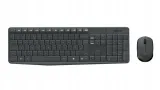 logitech-mk235-combo-us-layout-920-007931