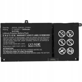 coreparts-bateria-do-laptopa-dell-mbxde-ba0239