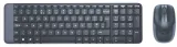 logitech-mk220-combo-us-int-920-003161