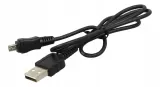 sony-dedicated-usb-kabel-184606221