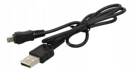 sony-dedicated-usb-kabel-184606221