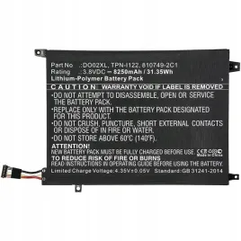 coreparts-bateria-do-laptopa-hp-mbxhp-ba0250
