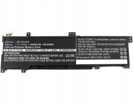 coreparts-bateria-do-laptopa-asus-mbxas-ba0119
