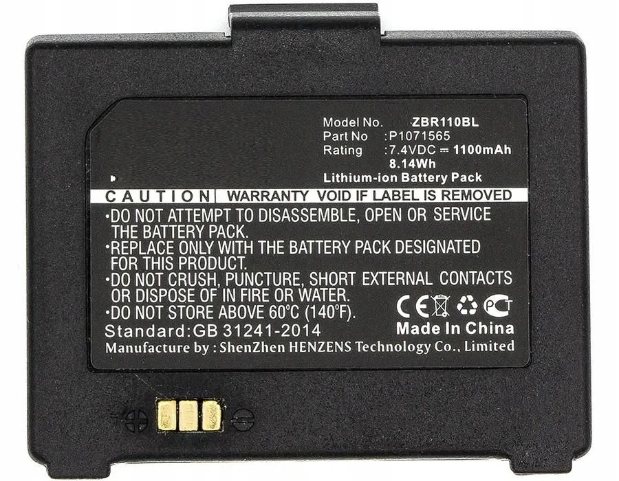 coreparts-bateria-do-zebra-printer-mbxpr-ba043