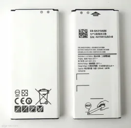 coreparts-bateria-do-samsung-mobile-mspp74043