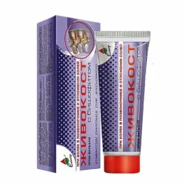 elixir-krem-balsam-zywokost-z-biszofitem-75ml-ukraina