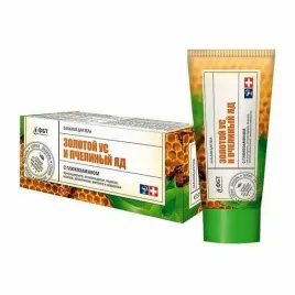 golden-pharm-krem-zloty-was-jad-pszczeli-glukozamina-75ml-ukraina