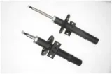 sachs-amortyzator-317-645-stan-nowy-producent-czesci-sachs