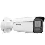 kamera-ip-ds-2cd2t26g2-2i-2-8mm-d-acusense-rozdzielczosc-2-mpx