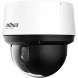 kamera-ip-dahua-sd4a216db-hny-stan-nowy-marka-dahua