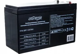 mocny-akumulator-zelowy-bezobslugowy-12v-7ah-ups-alarm-auto-skuter