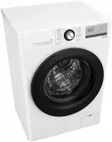 pralka-lg-f2wv3s7s6be-wysokosc-produktu-85-cm