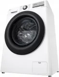 pralka-lg-f2wv3s7s6be-glebokosc-produktu-47-5-cm