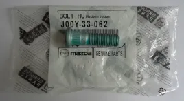 szpilka-kola-mazda-323-626-premacy-xedos-oryginal