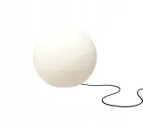 nowodvorski-6978-cumulus-l-e27-klasa-ochronnosci-ii