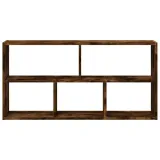 polka-scienna-przydymiony-dab-100x25x50-cm-marka-vidaxl