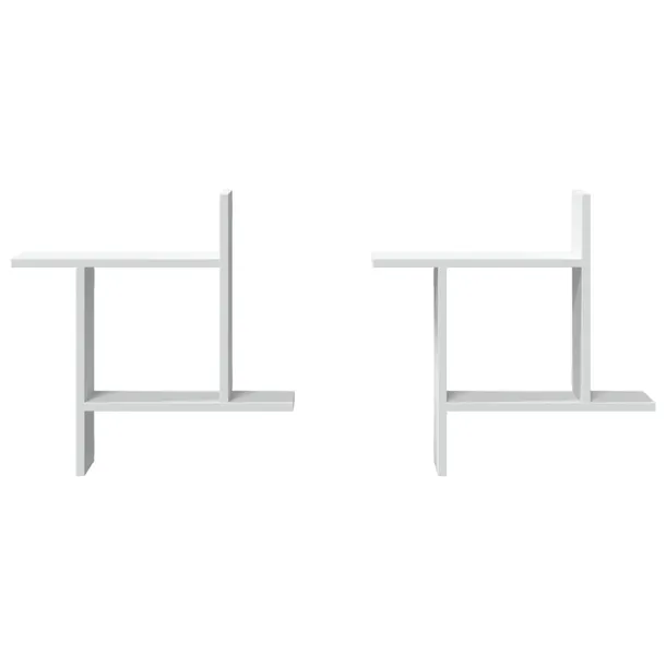 polki-scienne-2-szt-biale-50x12x50-cm-stan-nowy-producent-vidaxl