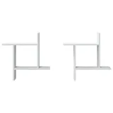 polki-scienne-2-szt-biale-50x12x50-cm-stan-nowy-producent-vidaxl