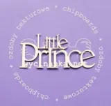 napis-little-prince