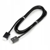 samsung-one-connect-kabel-3-meter-bn39-01892a