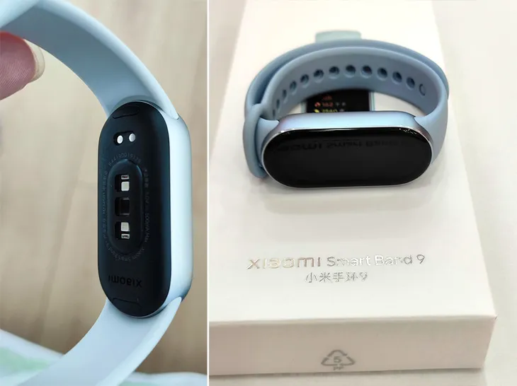 smartband-xiaomi-smart-band-9-niebieski-ksztalt-koperty-prostokatna