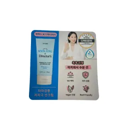 soon-jung-diector-s-spf-50-pa-nawilzajacy-krem-z-spf-1-ml