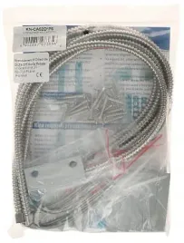 kontaktron-bramowy-kn-ca52d-p5