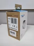 elektrozaczep-tedee-65-x-58-mm-liczba-kluczy-w-zestawie-brak