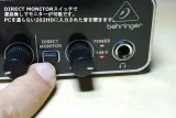 interfejs-audio-behringer-u-phoria-czarny-certyfikat-ce