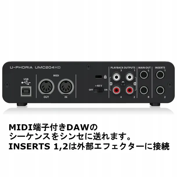 interfejs-audio-behringer-u-phoria-czarny-kod-producenta-umc204hd