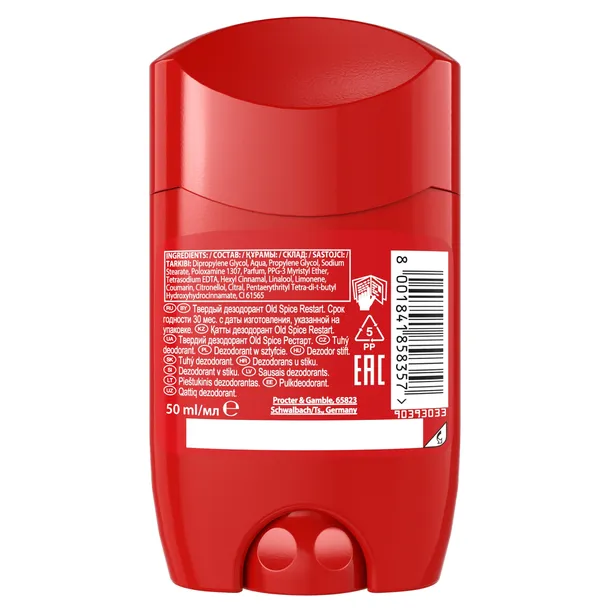 old-spice-sztyft-50ml-restart-produkt-nie-zawiera-alkoholu