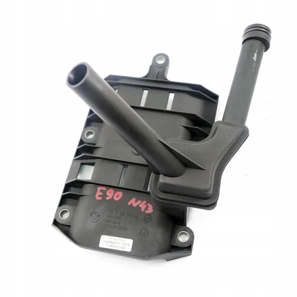 przewod-ssacy-pompy-wody-bmw-e81-e87-e90-e91-e92-stan-nowy-producent-czesci-bmw-oryginalne-oe