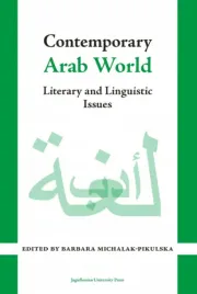 contemporary-arab-world-literary-and-linguistic-issues