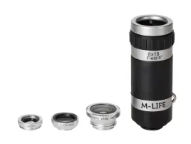 zestaw-obiektywow-do-smartfonow-tabletow-4w1-m-life