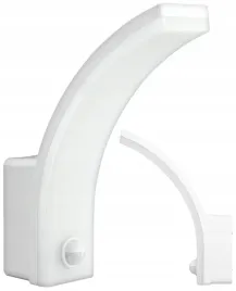lampa-led-kinkiet-zewnetrzny-z-czujnik-ruchu-20w