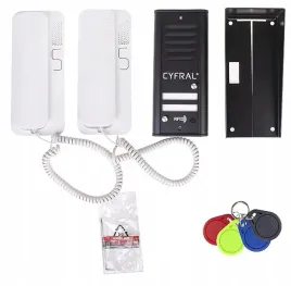 domofon-cyfral-cosmo-r2-2-lokatorski-czytnik-rfid