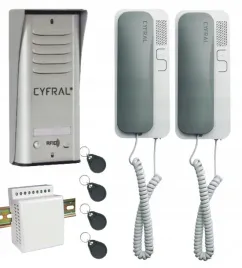 domofon-cyfral-cosmo-1lokator-2-sluchawki-pastylki