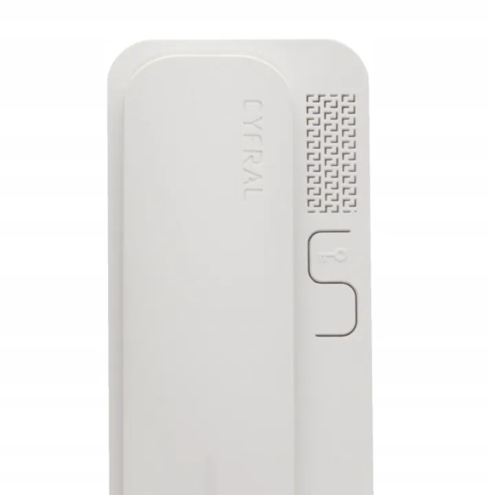 domofon-cyfral-bialy-analog-stan-nowy