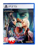 devil-may-cry-5-special-edition-gra-ps5-napisy-pl