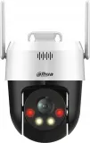 kamera-ip-dahua-p3ae-pv-model-p3ae-pv