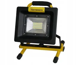 partnersite-halogen-akumulatorowy-lsr20a-led-1800lm