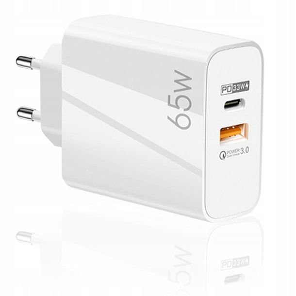 ﻿SZYBKA ŁADOWARKA 65W GaN USB-C USB-A FAST CHARGER PD QC