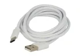 kabel-usb-na-typ-c-2-metry-bialy-stan-nowy