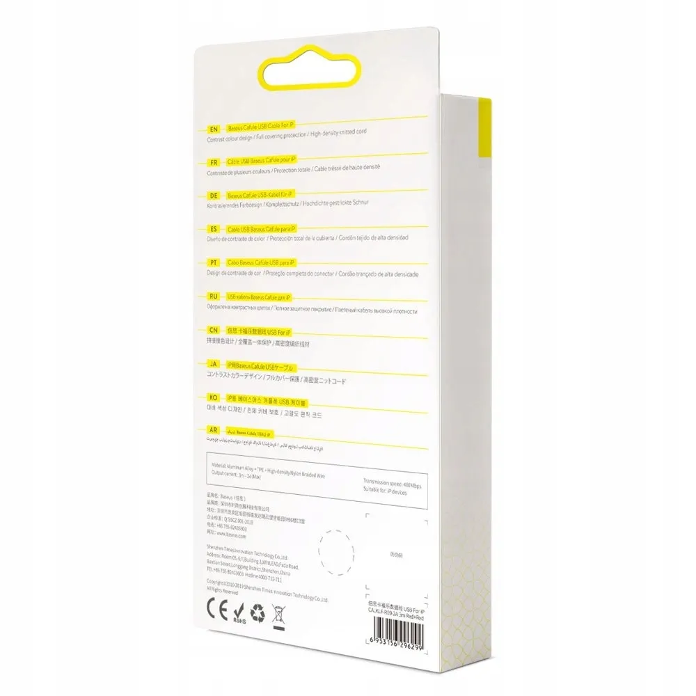 kabel-baseus-cafule-usb-a-lightning-2a-qc-3-0-3-m-czerwony-stan-nowy