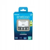 ladowarka-panasonic-basic-4x-aaa-800mah-stan-nowy