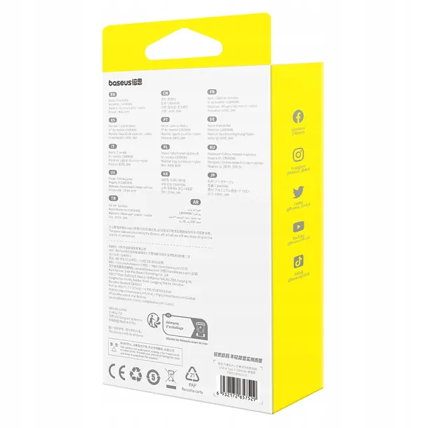 kabel-baseus-flash-2-usb-a-usb-c-100w-2-m-czarny-waga-z-opakowaniem-0-1-kg