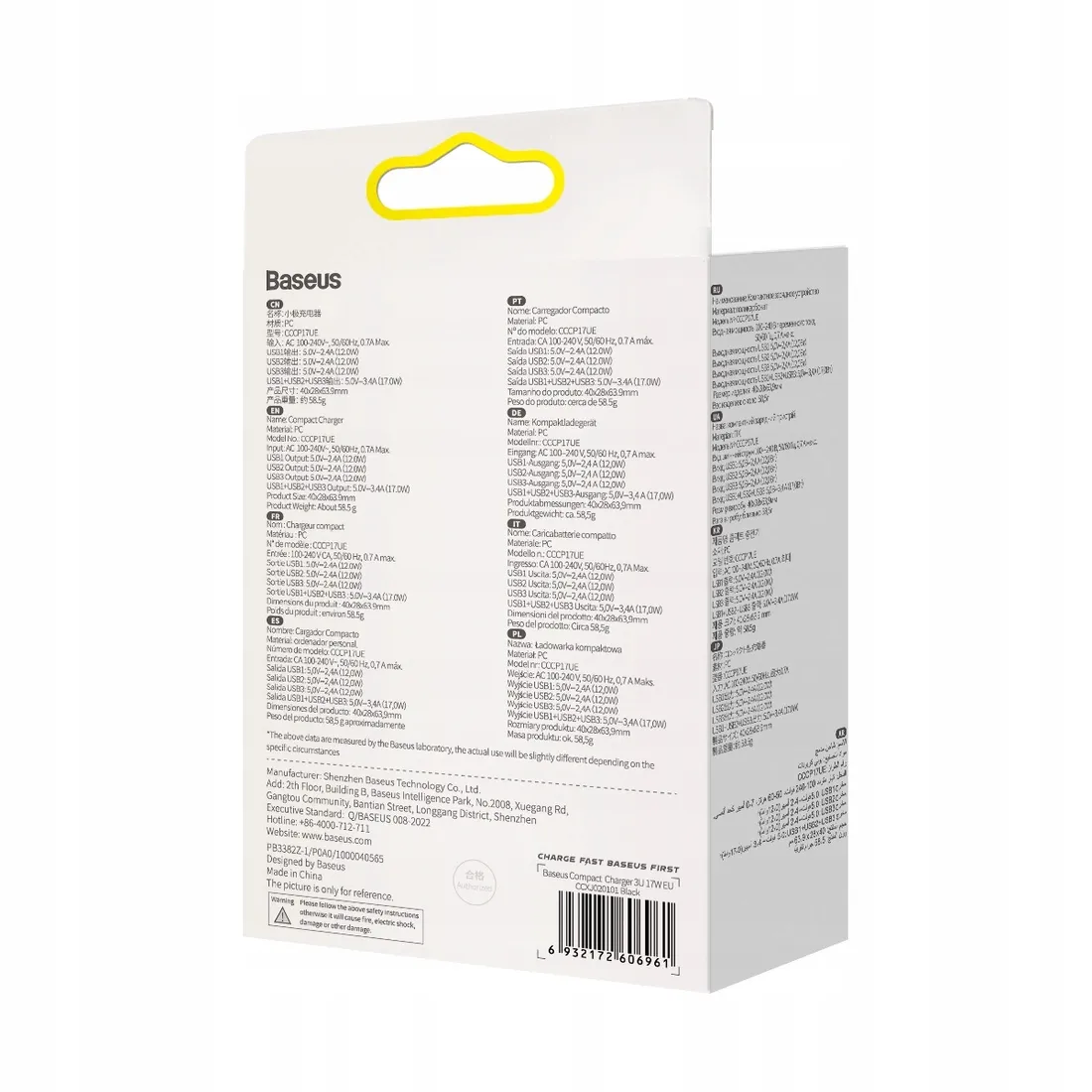 baseus-compact-ladowarka-sieciowa-3x-usb-17w
