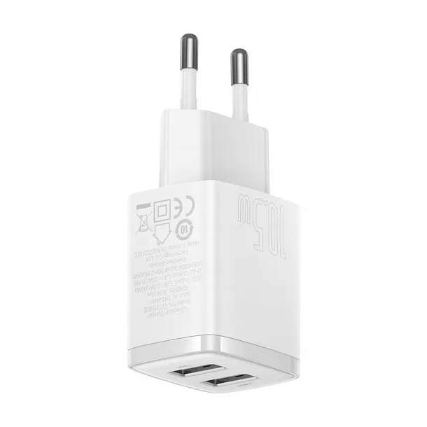 baseus-compact-ladowarka-sieciowa-2x-usb-10-5w-kolor-bialy
